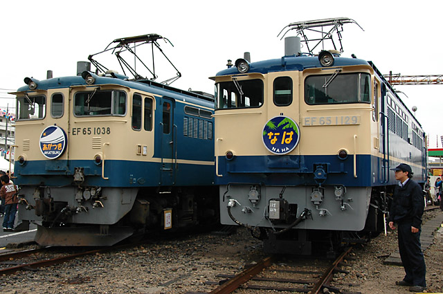 c0139966_63512.jpg