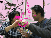 d0050871_22135936.gif