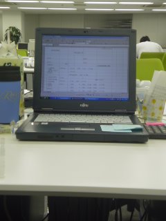 c0126976_20451734.jpg