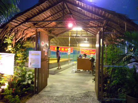 a0002177_005338.jpg