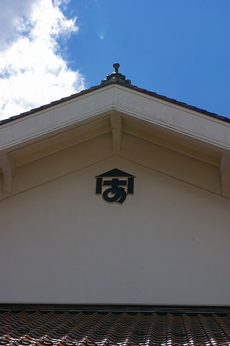 f0168478_23284738.jpg