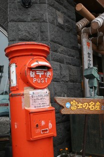 c0108981_2129047.jpg