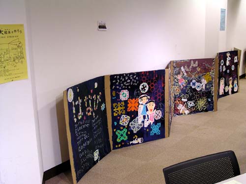f0092382_392172.jpg