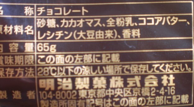 f0115484_11543910.jpg