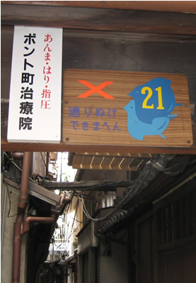 c0027701_1142112.jpg