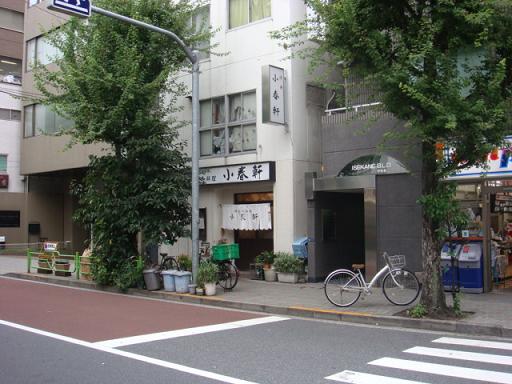 b0139906_21291024.jpg