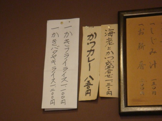 b0139906_21321757.jpg