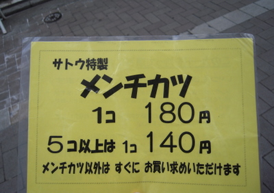 b0131812_19422963.jpg