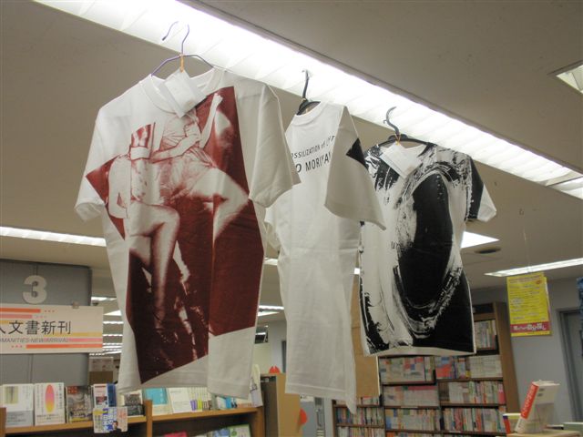 c0056315_149665.jpg