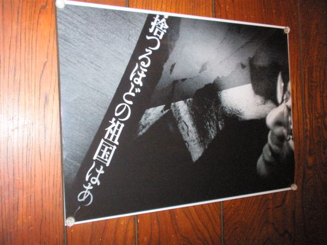 c0056315_1592342.jpg