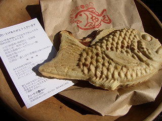 a0068350_2371588.jpg