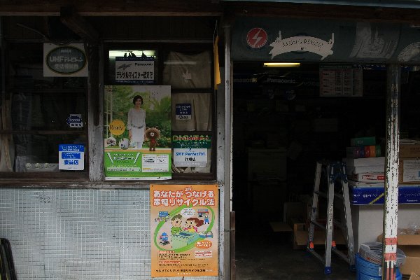 d0152960_19151699.jpg