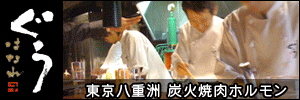 b0051666_10313182.gif
