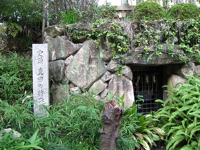 e0041168_1083458.jpg