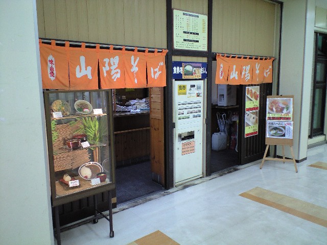 f0051283_1136183.jpg