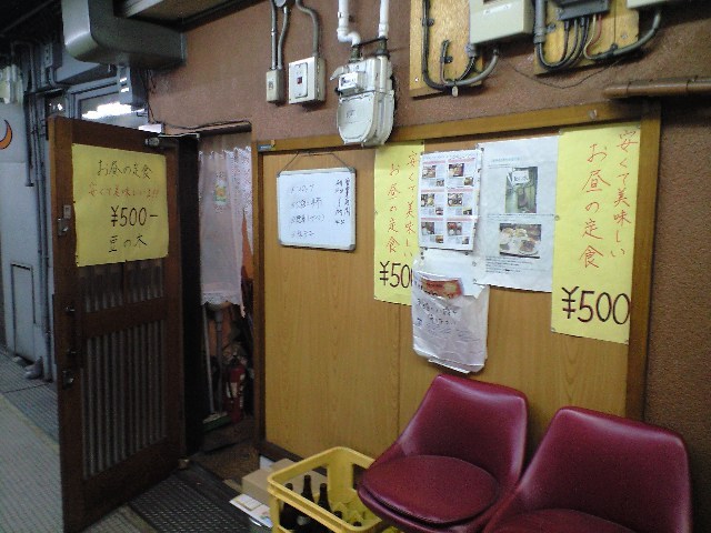 f0051283_1148257.jpg