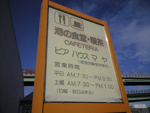 f0051283_15131035.jpg