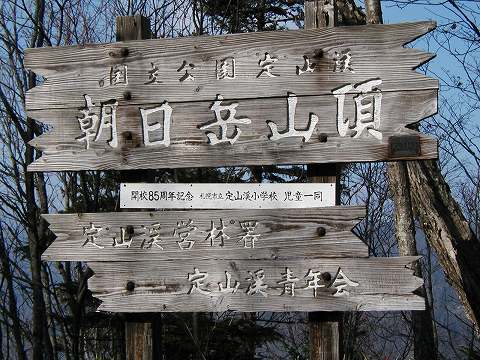 f0157901_2048617.jpg