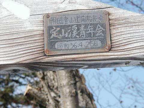 f0157901_20503085.jpg