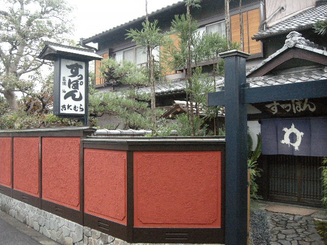 a0091907_2565867.jpg