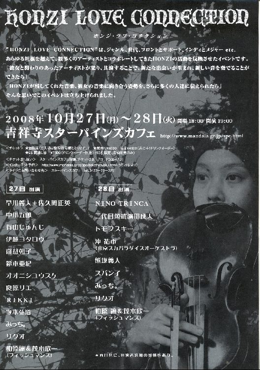 c0063108_22255760.jpg