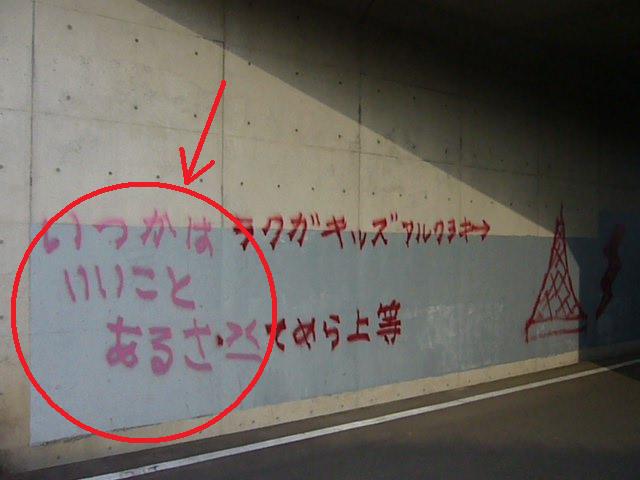e0015108_21515111.jpg