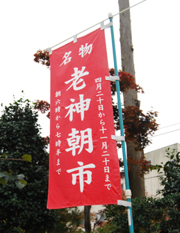 d0113613_12331226.jpg