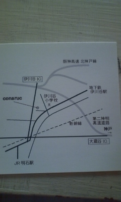 b0157914_1429275.jpg