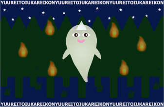 e0142619_021224.gif