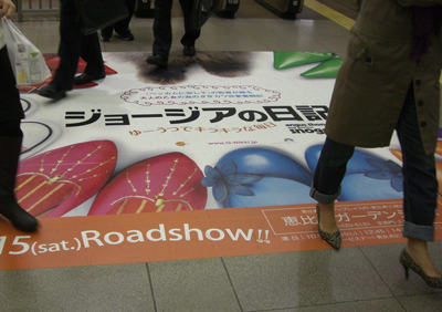 c0177124_13532414.jpg