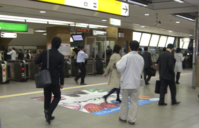 c0177124_13533938.jpg