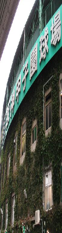 e0149430_21562527.jpg