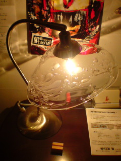 f0045630_17271352.jpg