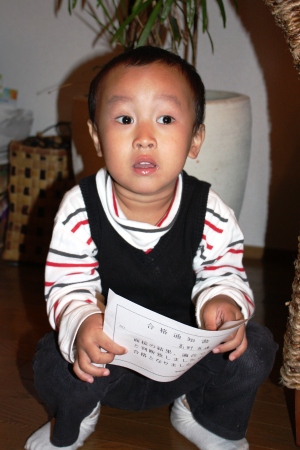 c0093339_22182110.jpg