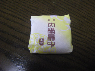 f0147756_745750.jpg