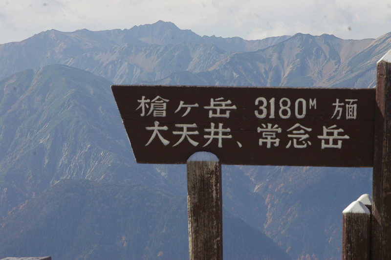 f0160179_2159468.jpg