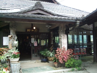 b0087483_2143440.jpg