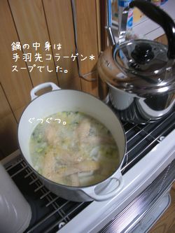 b0000885_20175984.jpg