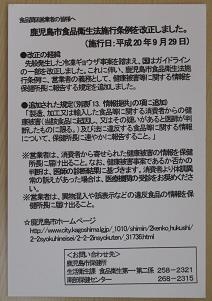 e0130185_19373939.jpg