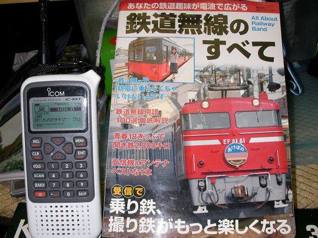 b0062687_16595959.jpg