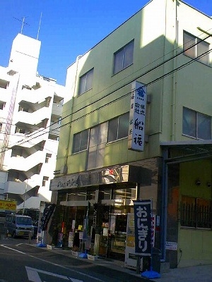 a0024005_2394322.jpg