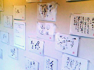 d0102007_17425980.jpg