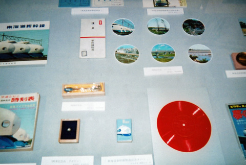 f0138409_21153561.jpg