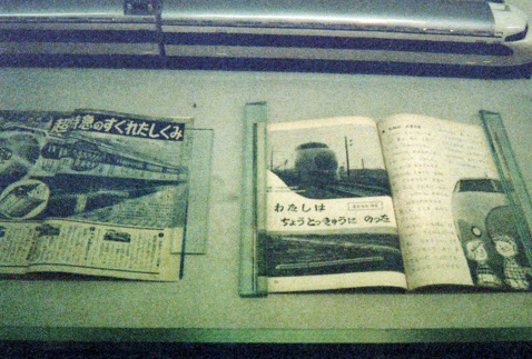 f0138409_2116736.jpg
