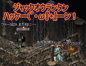 f0072010_493673.gif