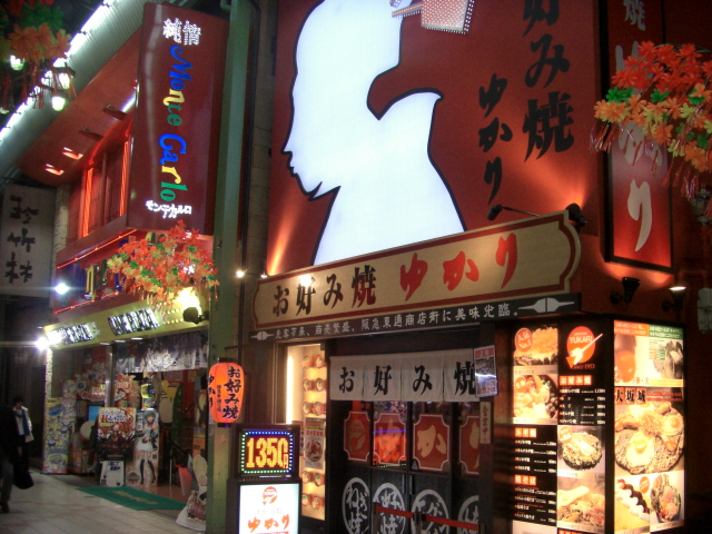 e0067218_8252160.jpg