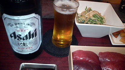f0137324_1043442.jpg