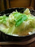 c0101739_20535271.jpg