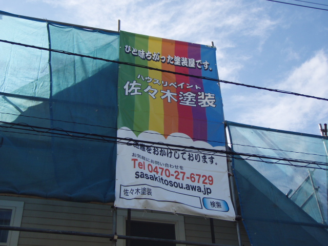 b0071653_22471854.jpg