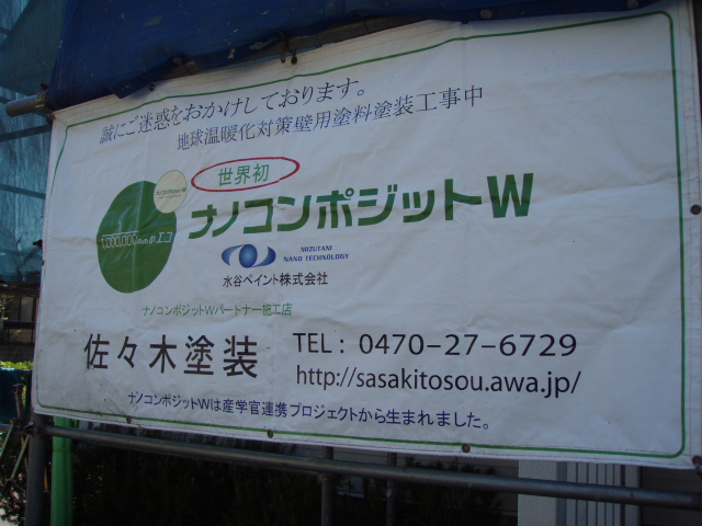 b0071653_22474296.jpg